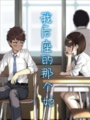 仙侠短剧《白玉京》封面海报